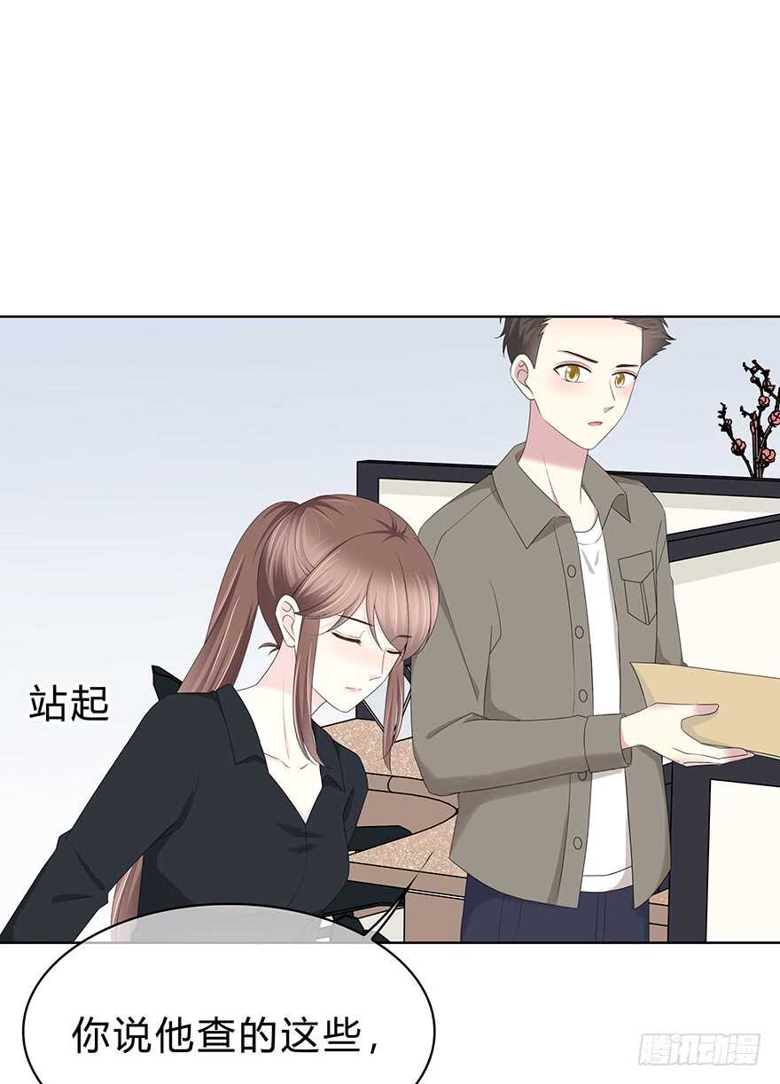 第 48 页