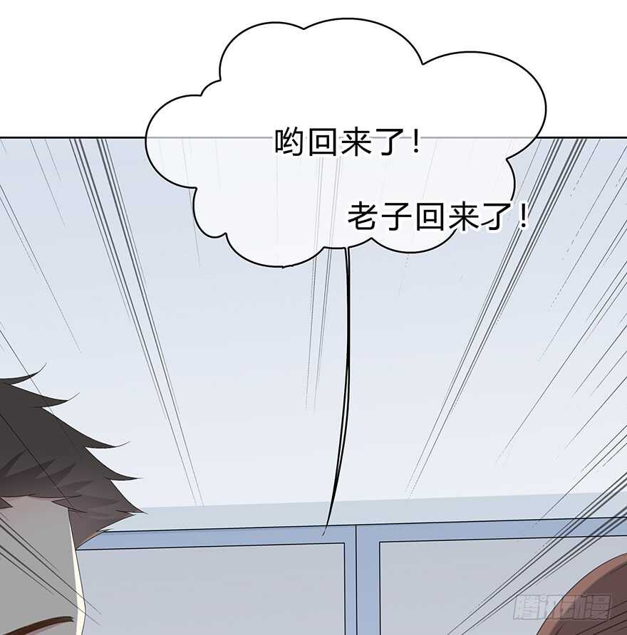 第 52 页