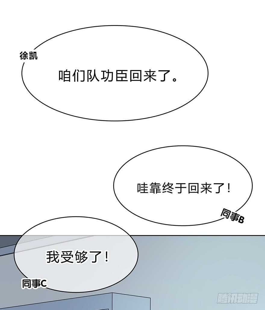 第 55 页