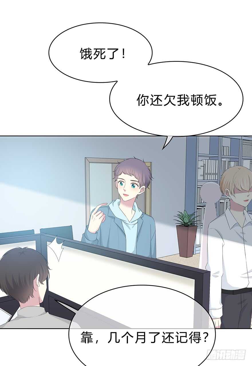 第 57 页