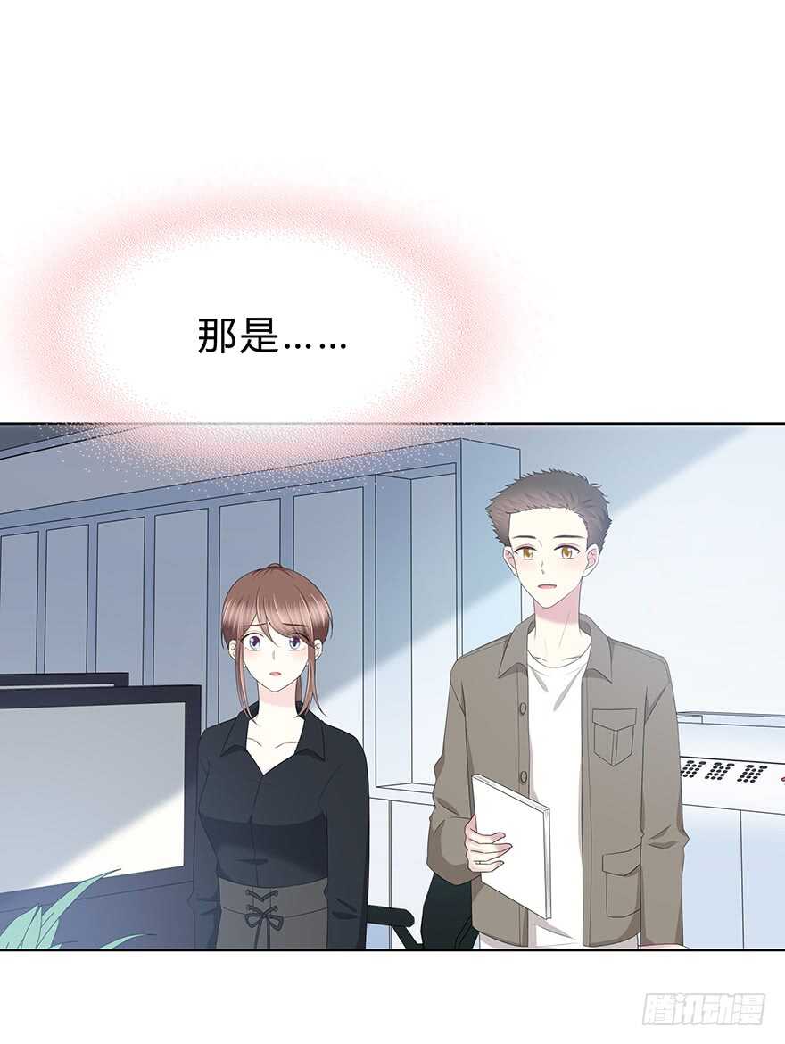 第 61 页