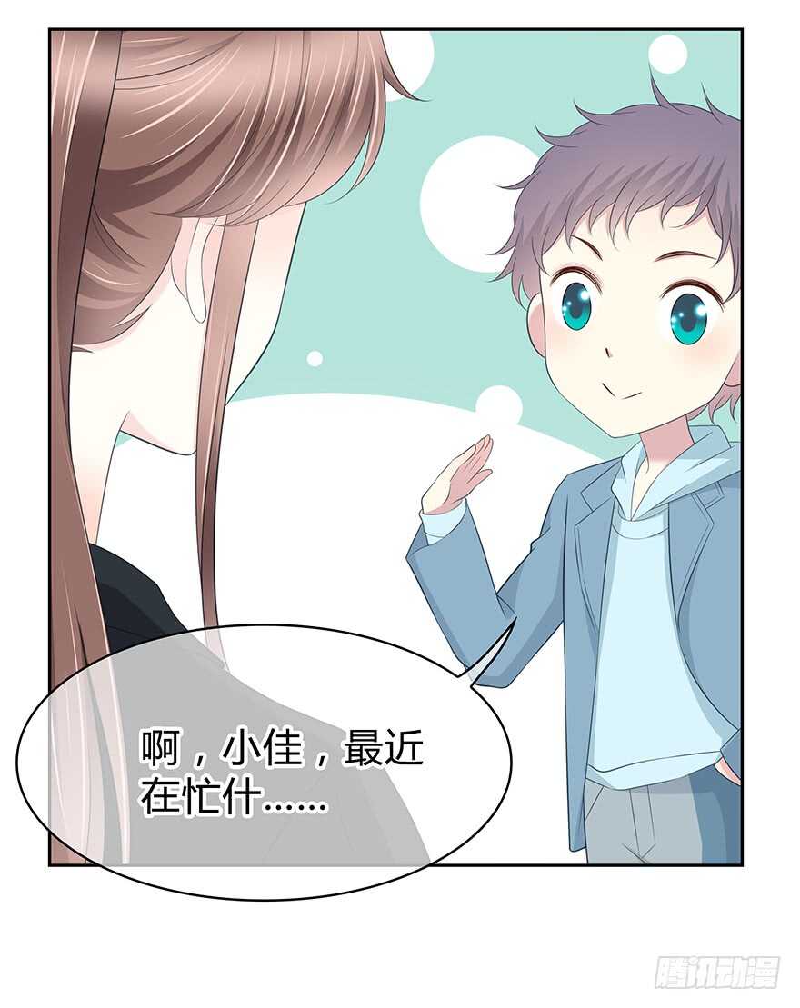 第 30 页
