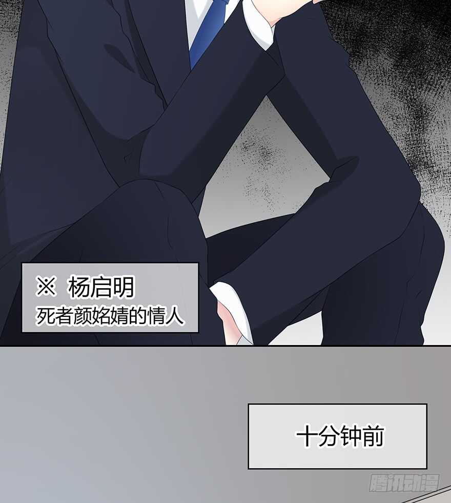 第 57 页