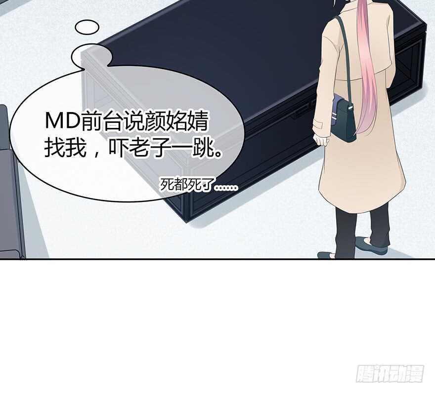 第 60 页