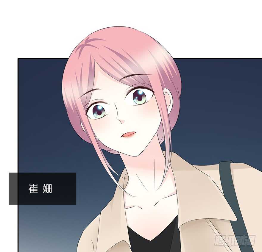 第 61 页