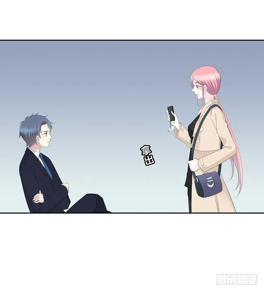 第 63 页