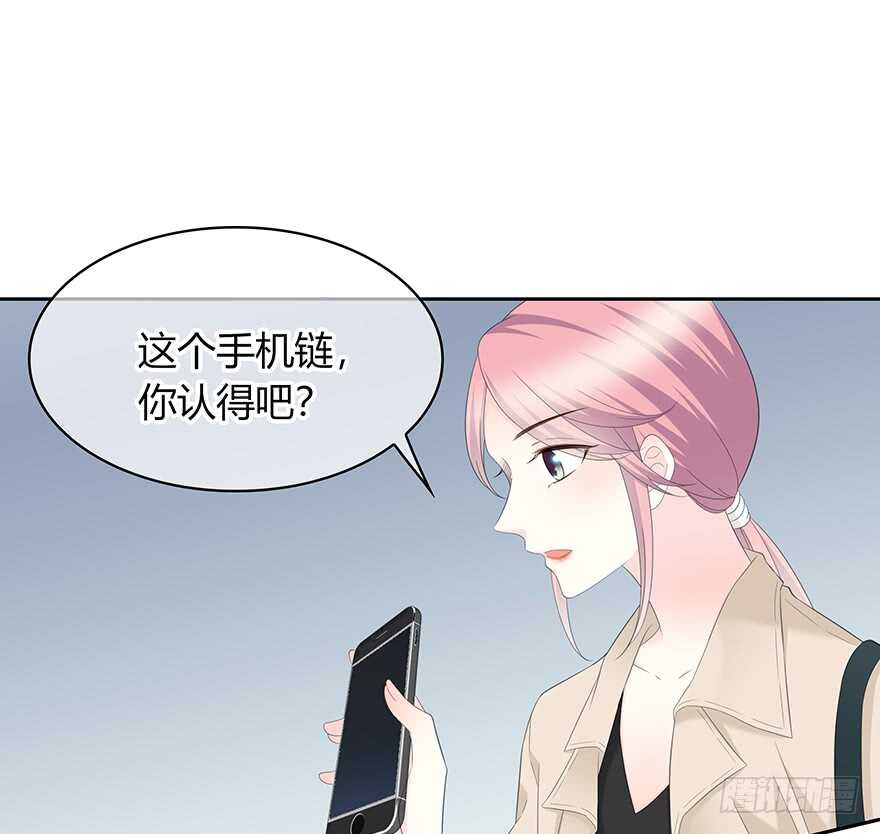 第 64 页