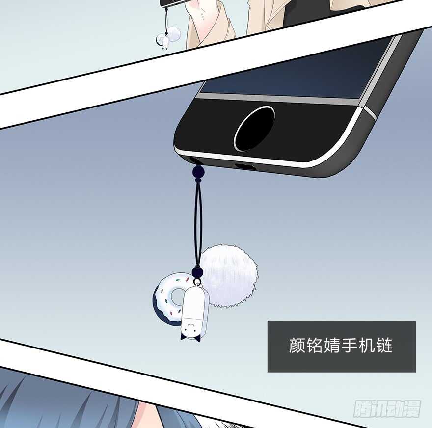 第 65 页