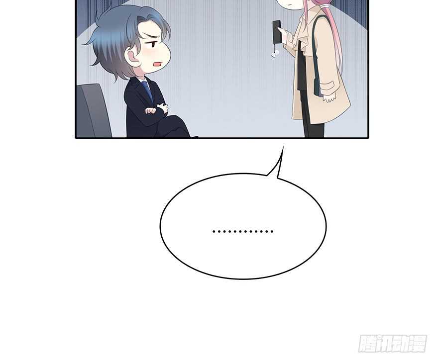 第 68 页