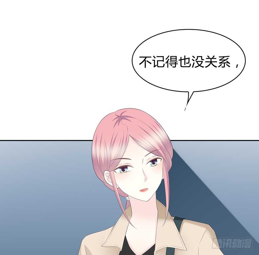 第 69 页
