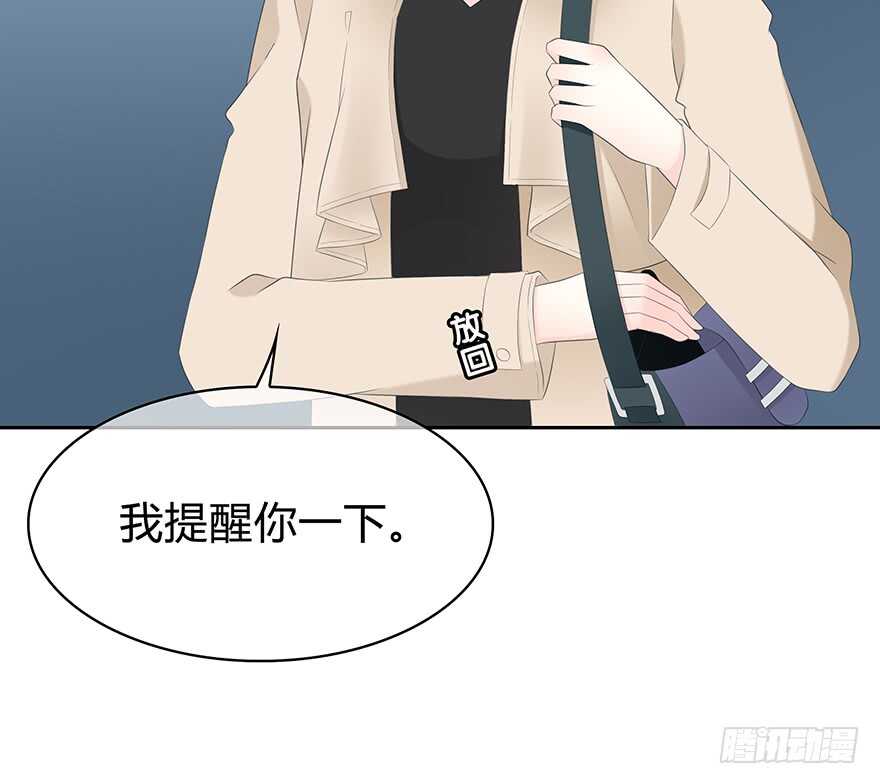 第 70 页