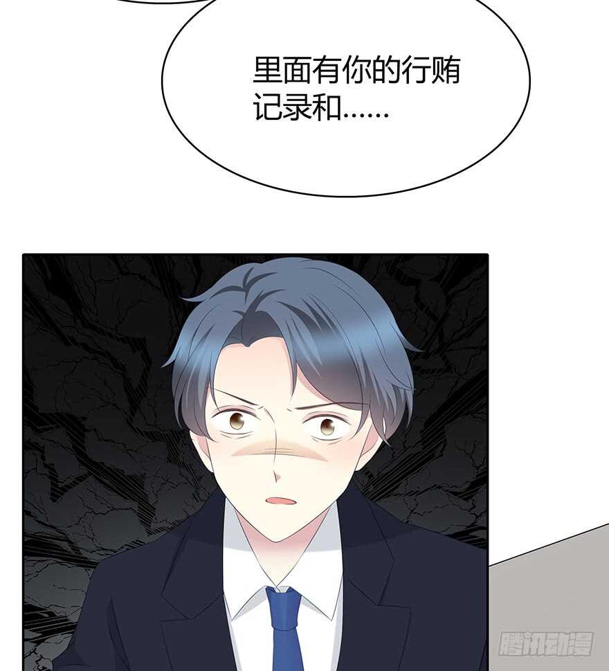 第 72 页