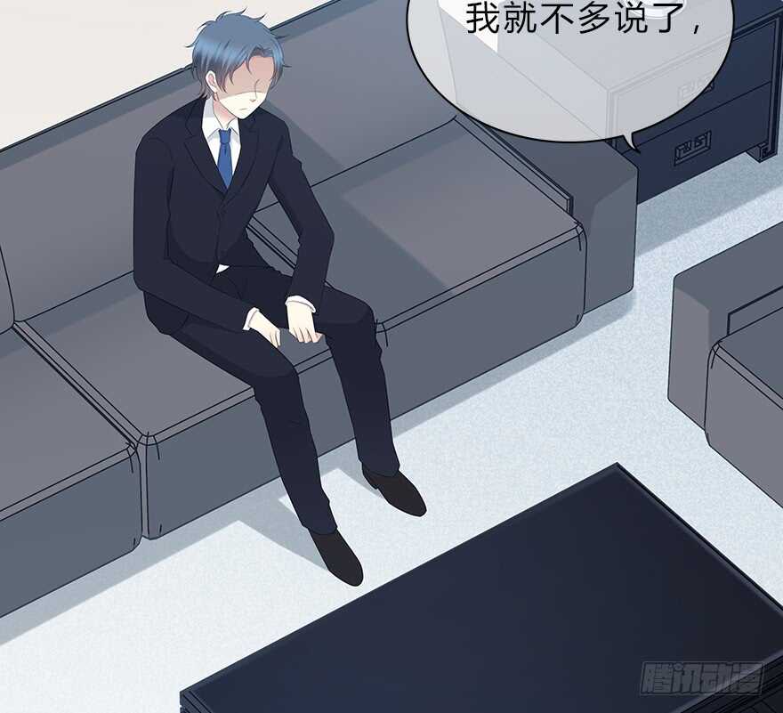 第 74 页