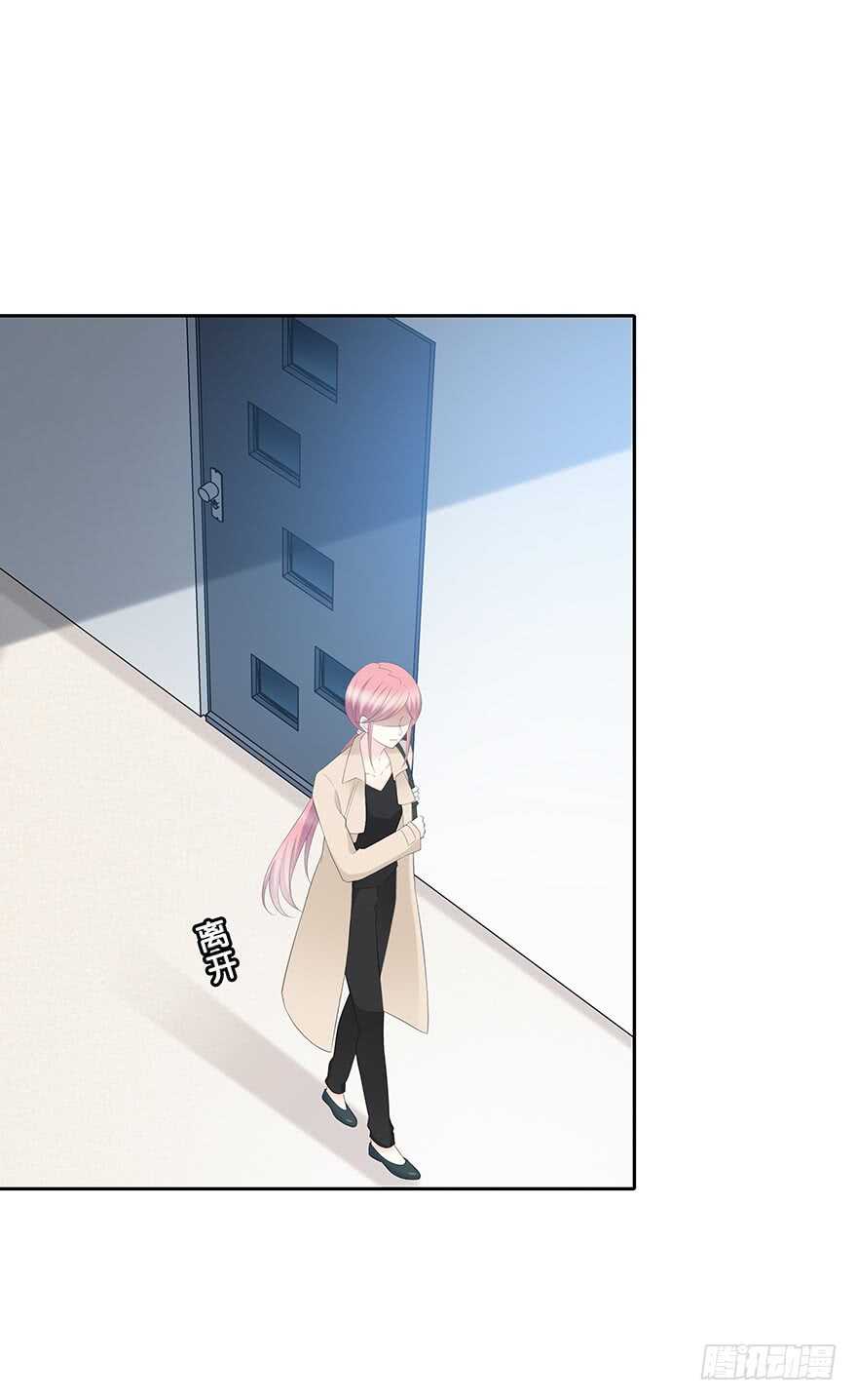 第 78 页