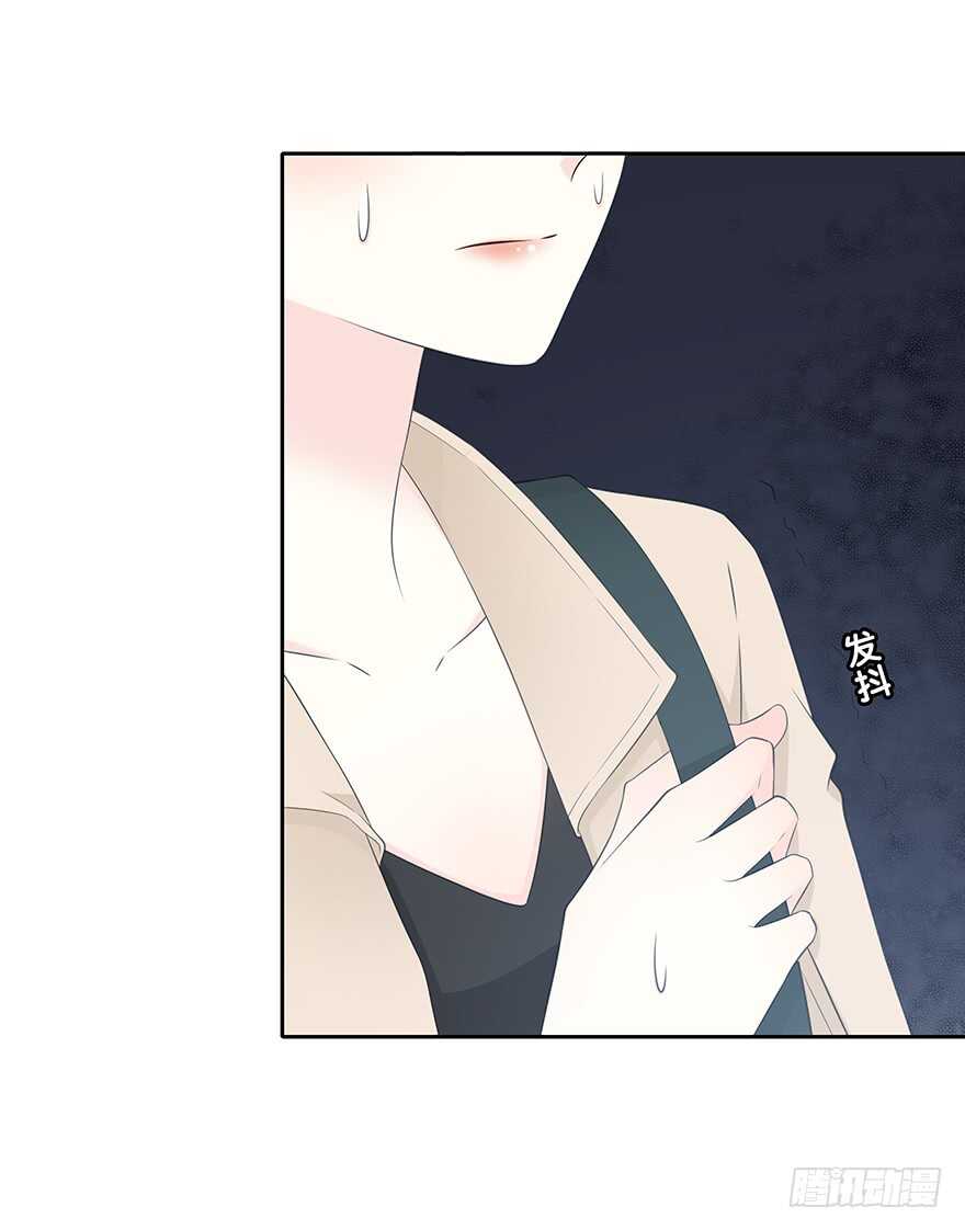 第 79 页