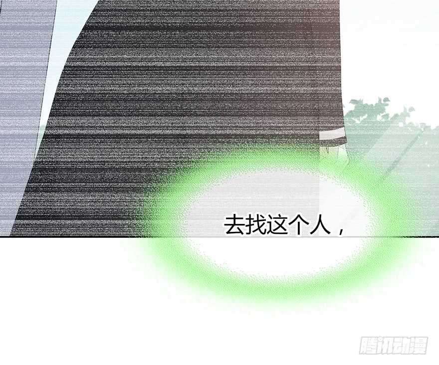 第 84 页