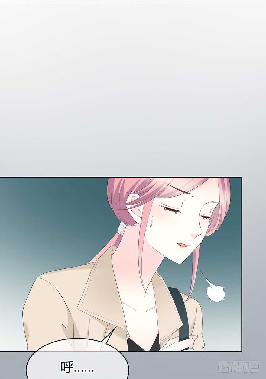 第 86 页