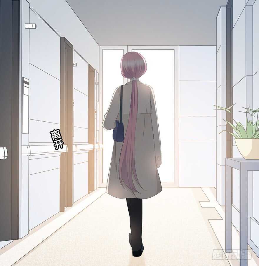 第 88 页