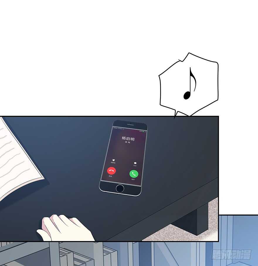 第 35 页