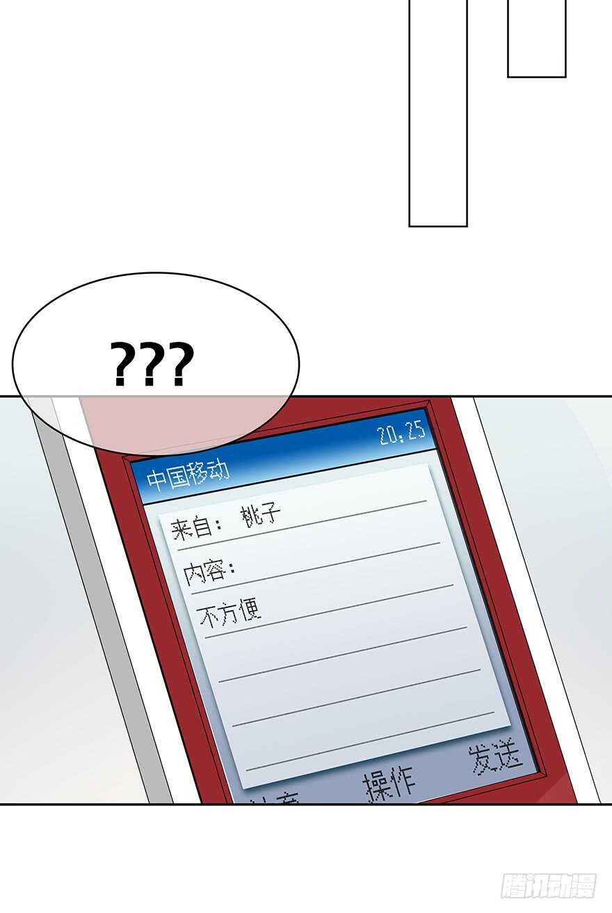第 49 页