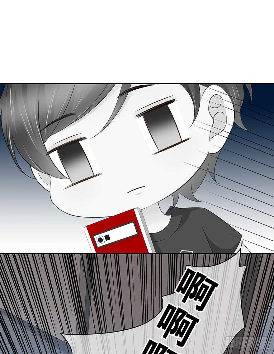 第 50 页