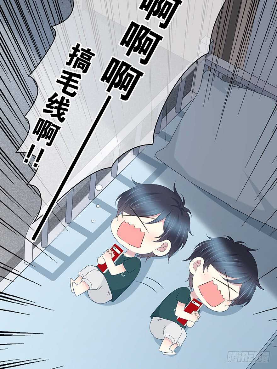 第 51 页