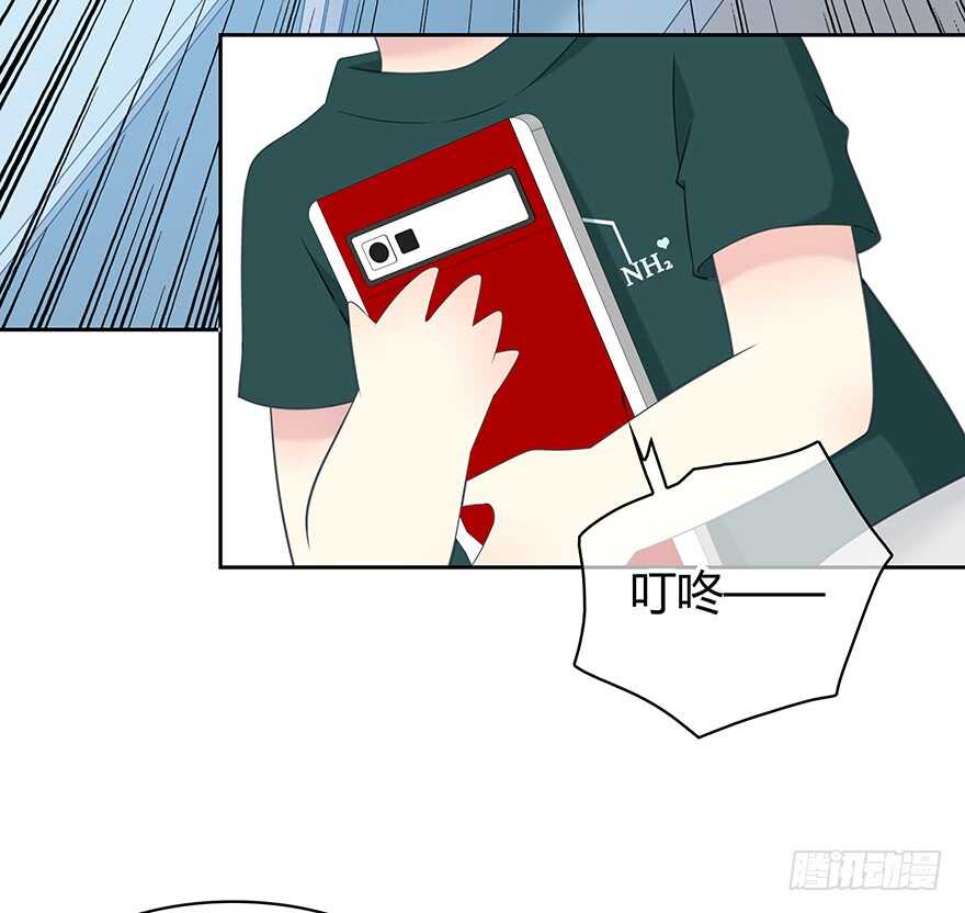 第 53 页