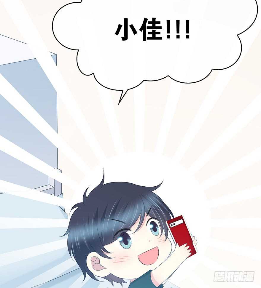 第 56 页