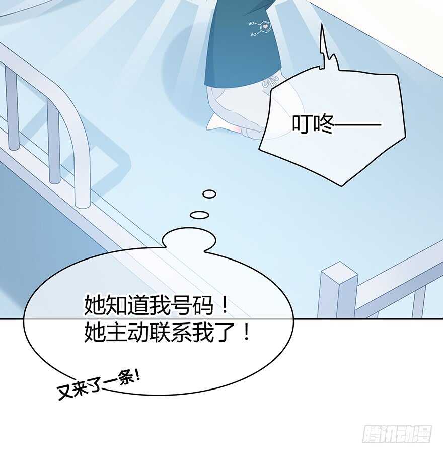 第 57 页