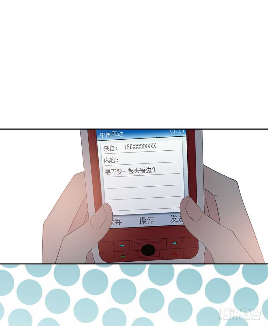 第 58 页