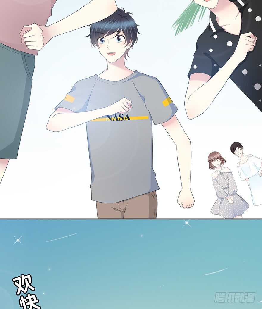 第 66 页