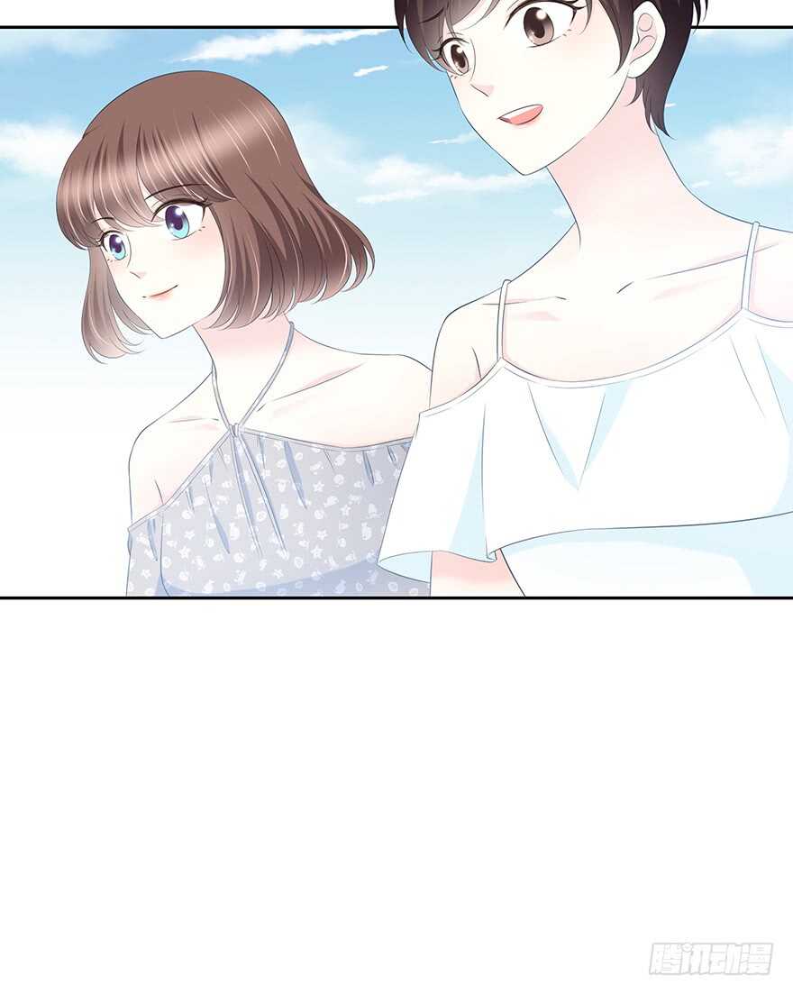 第 69 页