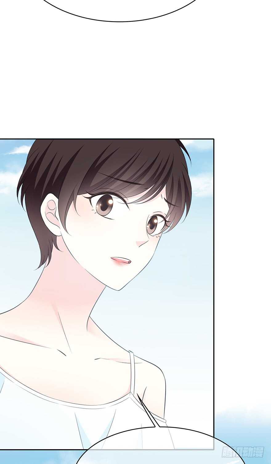 第 71 页