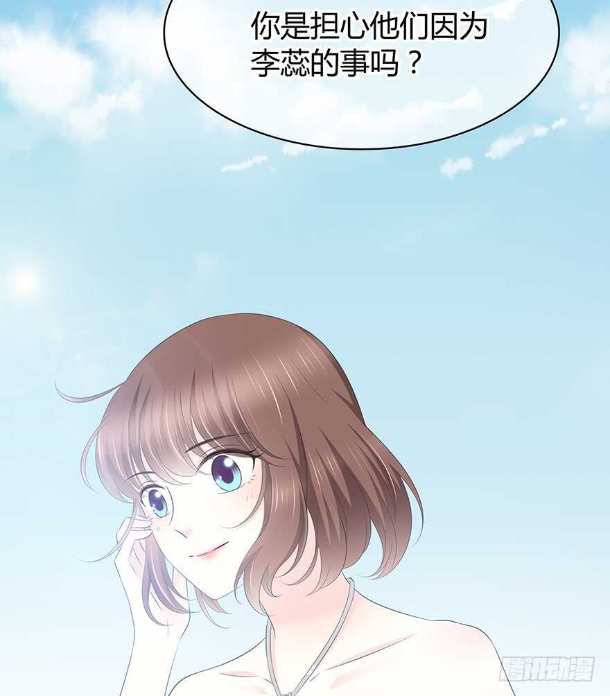 第 72 页