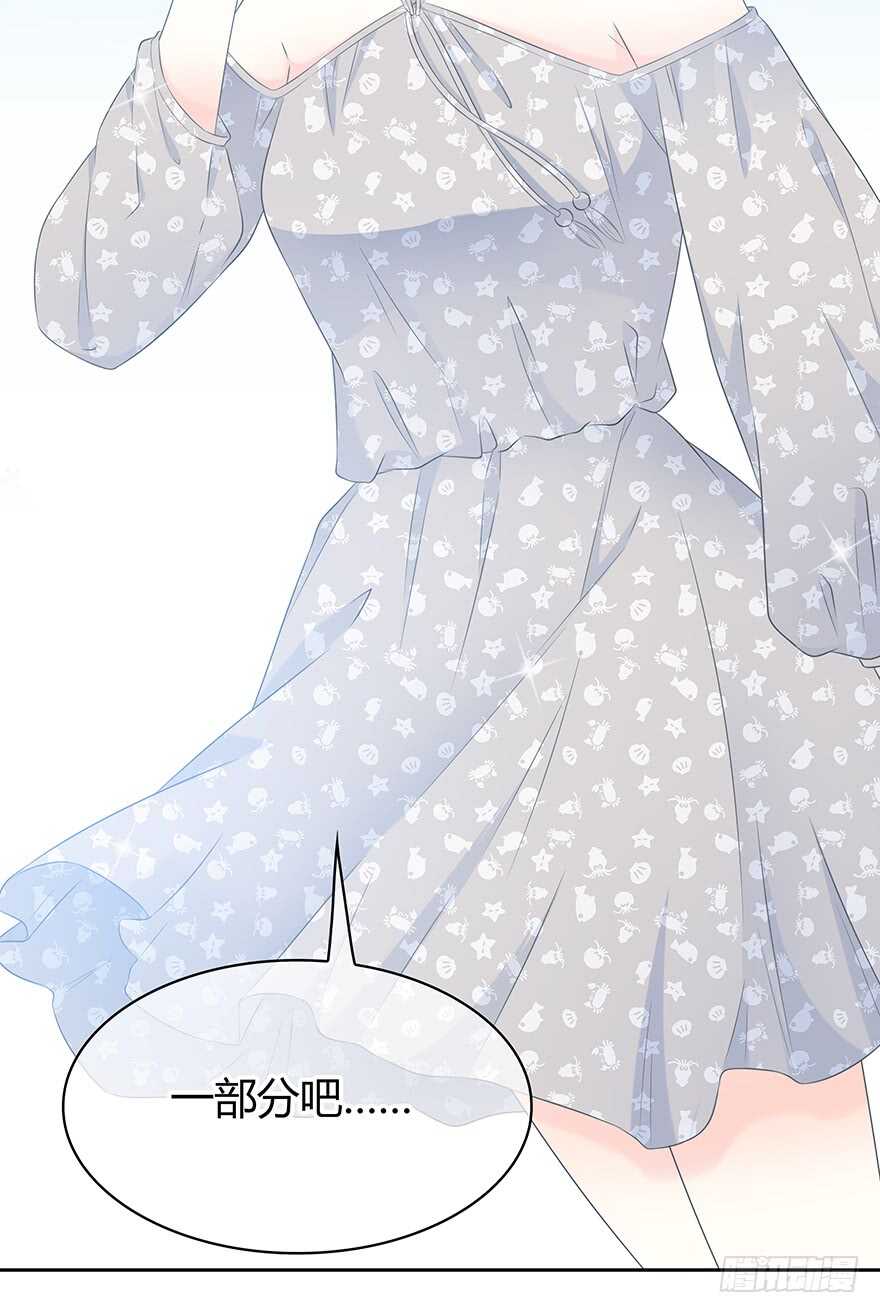 第 73 页
