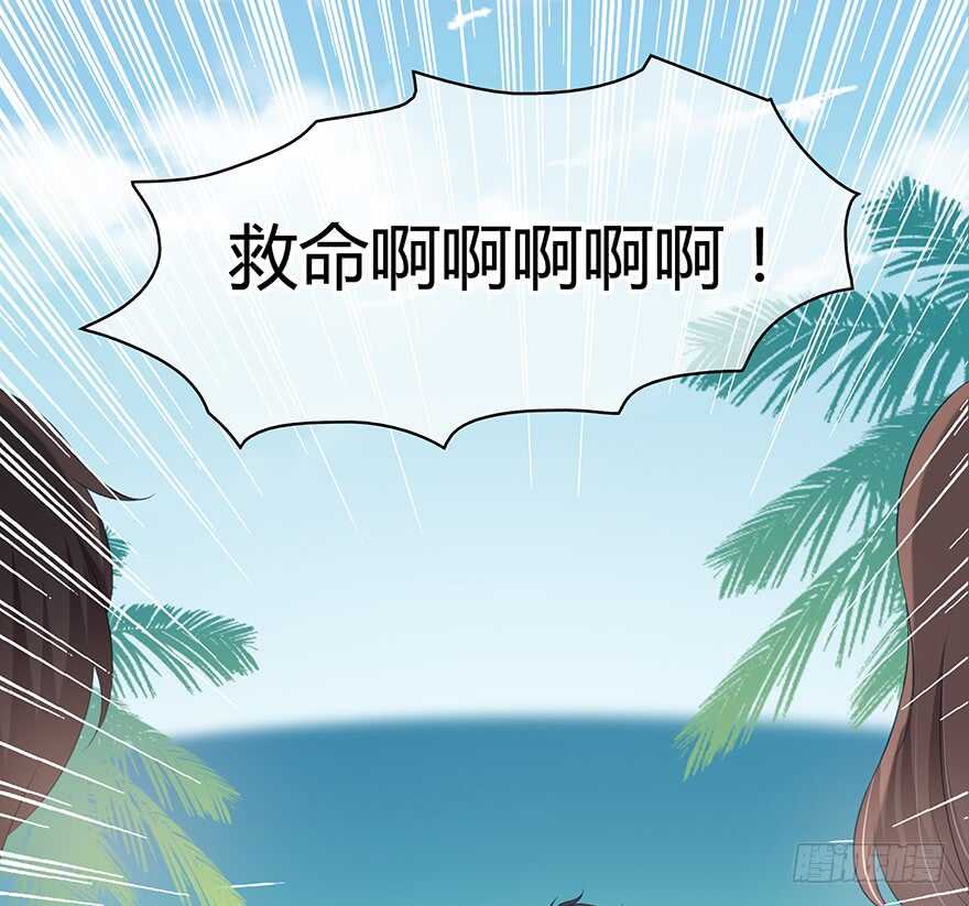第 75 页