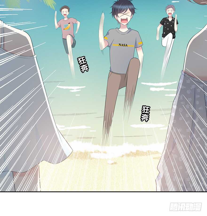 第 76 页