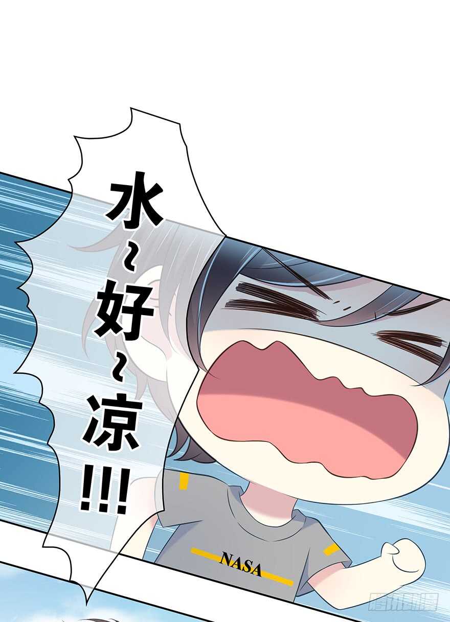 第 79 页