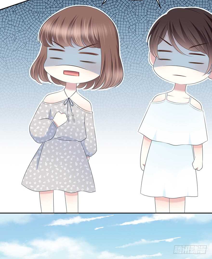 第 81 页