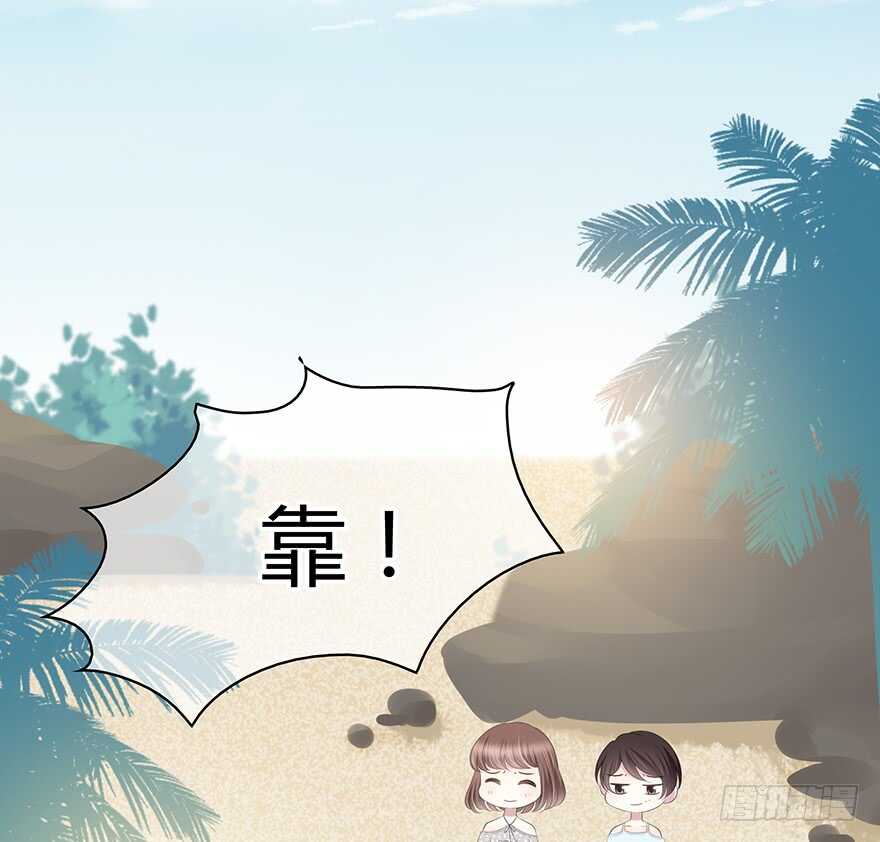 第 82 页