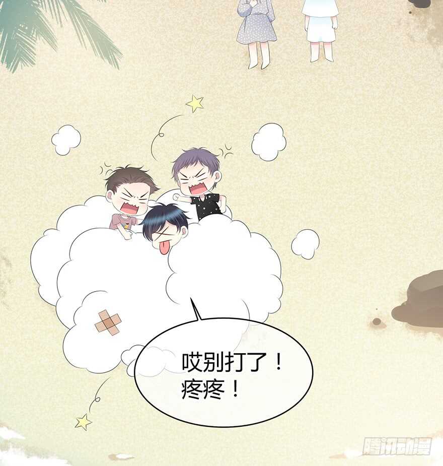 第 83 页