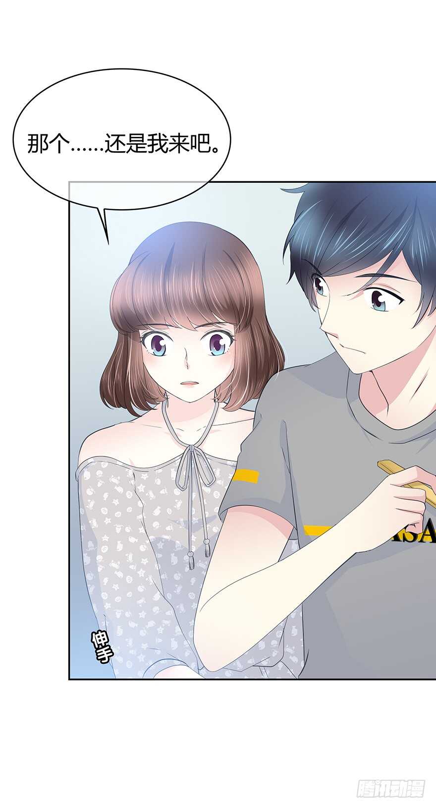 第 30 页