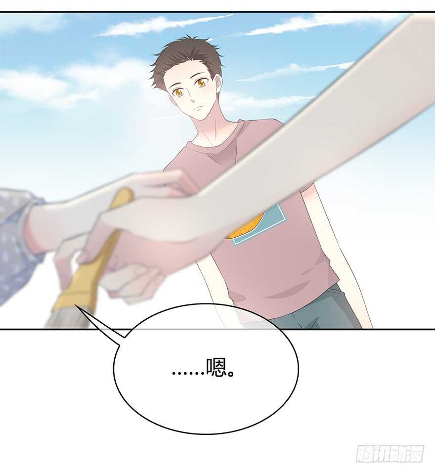 第 34 页