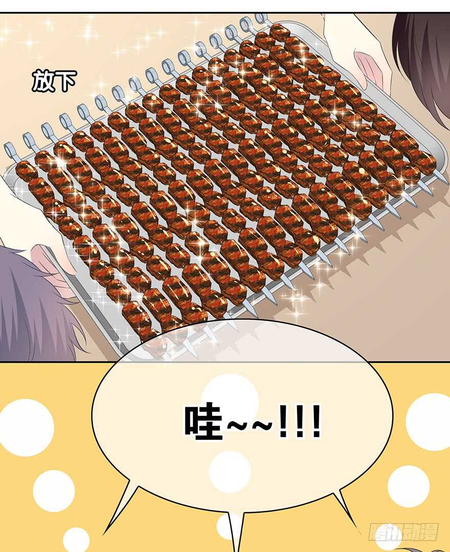 第 42 页