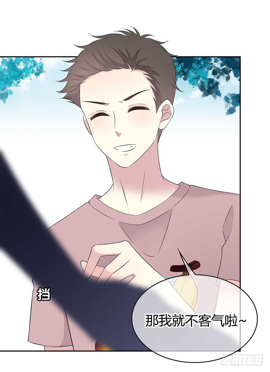 第 44 页