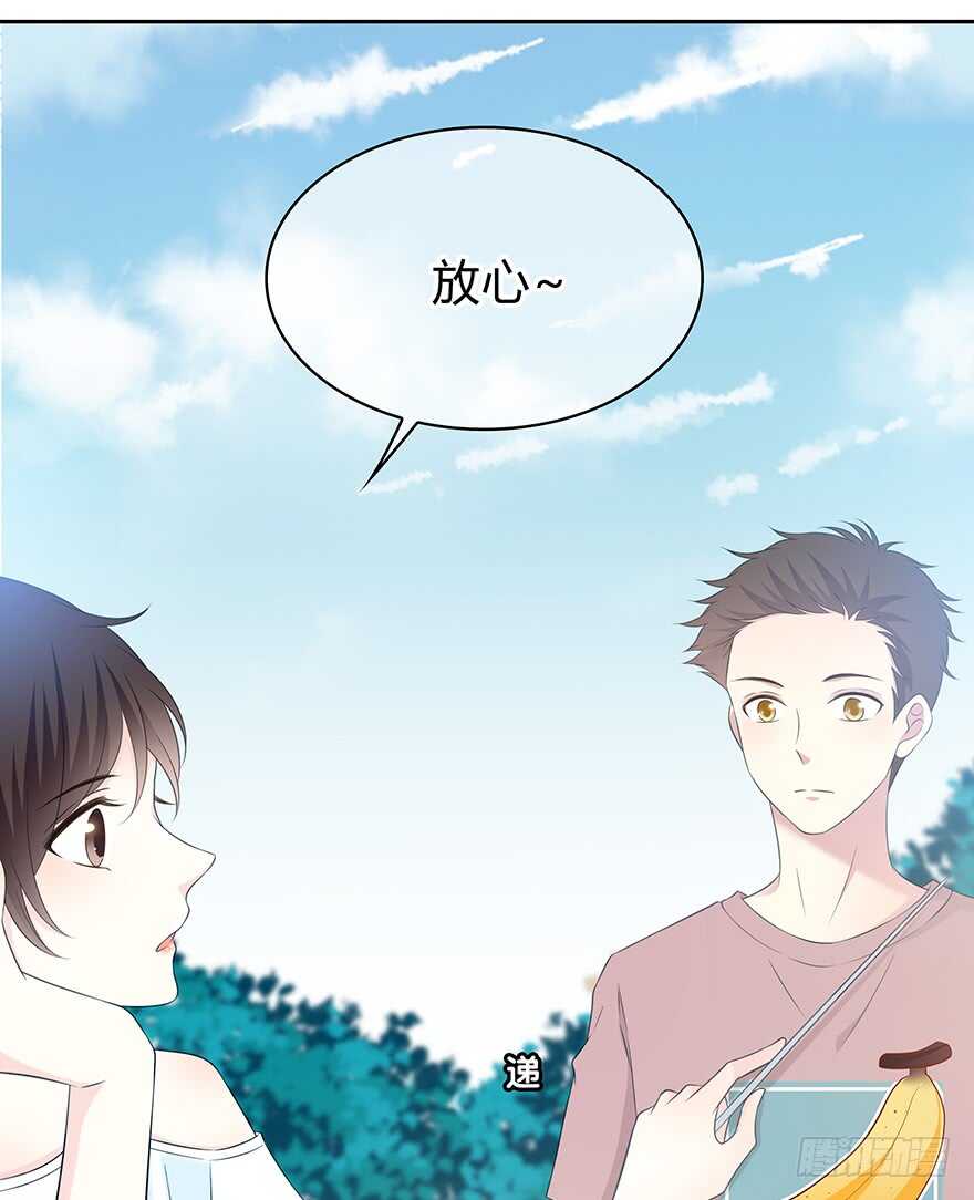第 50 页