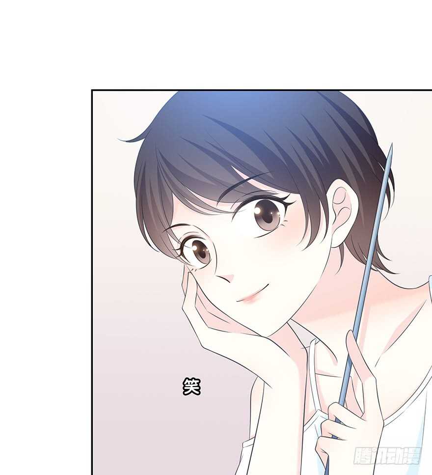 第 52 页