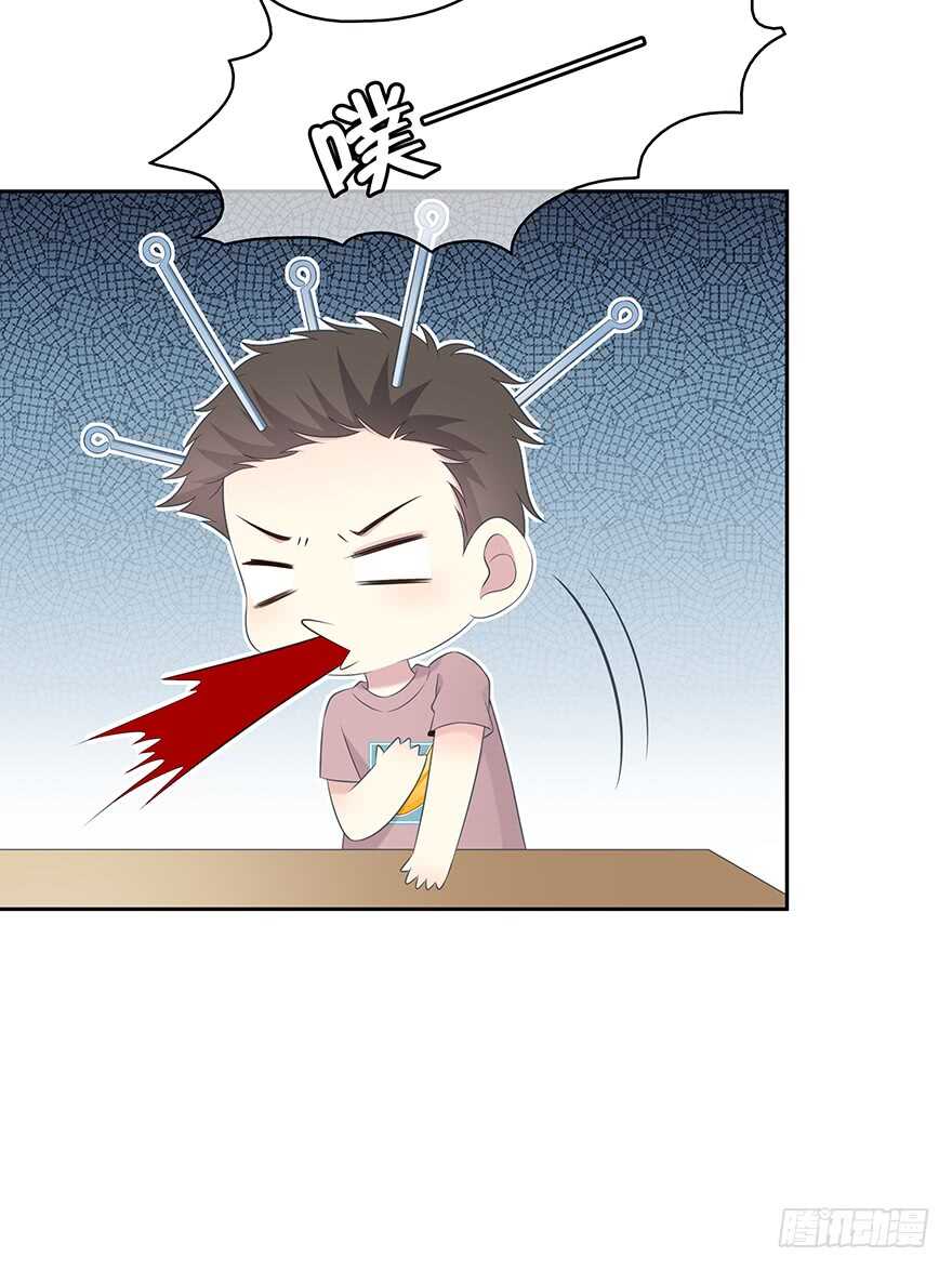 第 54 页