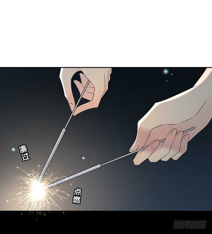 第 67 页