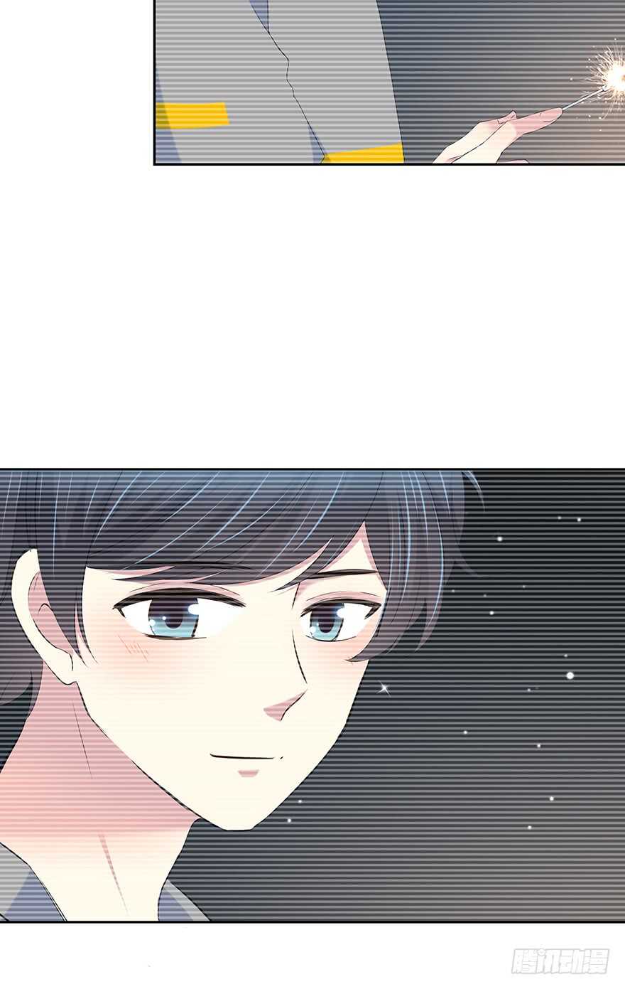 第 33 页